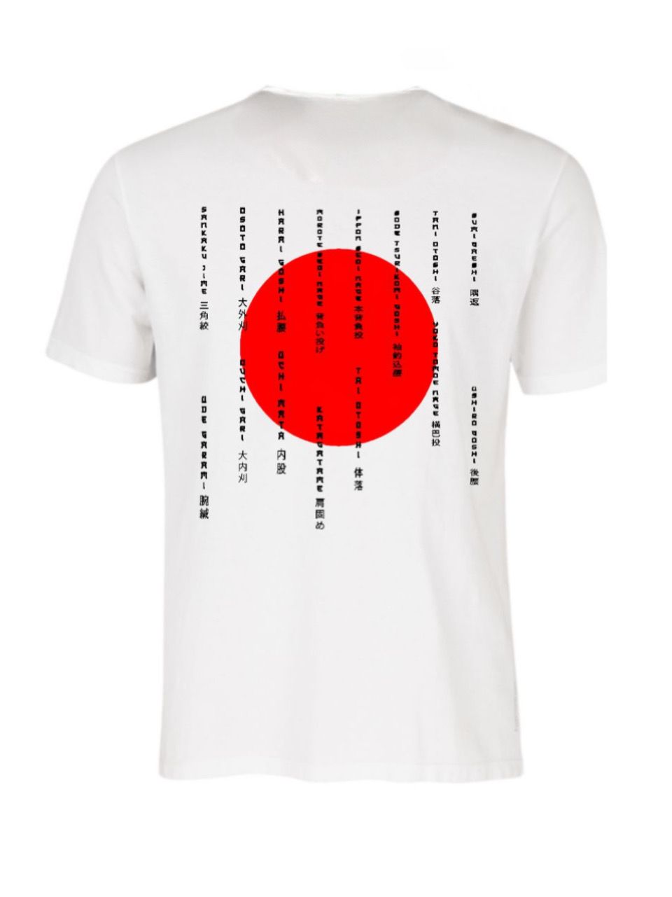 Camiseta  Bandeira Japão + Judô em Japonês